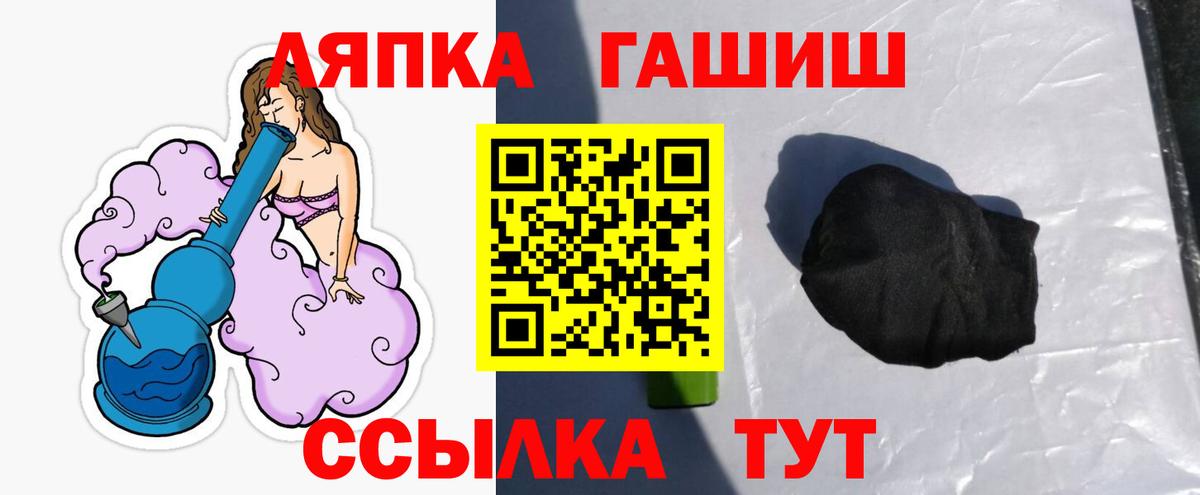  Cocaine Калач-на-Дону