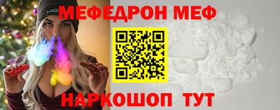 не бодяженный Кулебаки