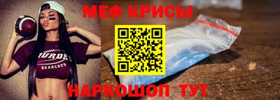 наркотики Кумертау