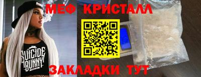 не бодяженный Кулебаки