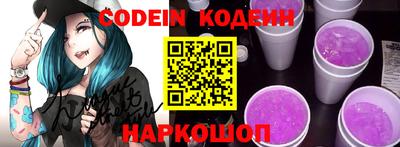 не бодяженный Кулебаки
