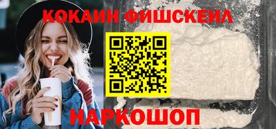 наркотики Кумертау