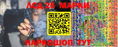 прущие крисы Кунгур