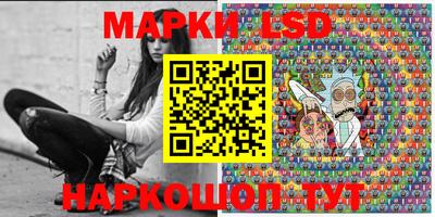 прущие крисы Кунгур