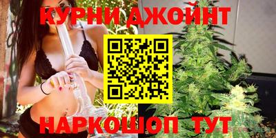 наркотики Кумертау