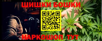 наркотики Кумертау