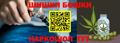 наркотики Кумертау