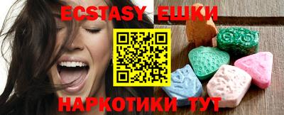 наркотики Кумертау