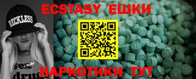не бодяженный Кулебаки