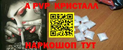 не бодяженный Кулебаки