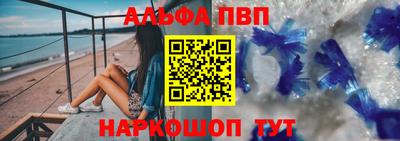 наркотики Кумертау