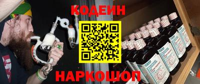не бодяженный Кулебаки