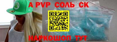 не бодяженный Кулебаки