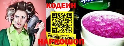 не бодяженный Кулебаки