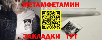 не бодяженный Кулебаки
