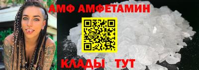 не бодяженный Кулебаки