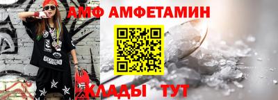 наркотики Кумертау