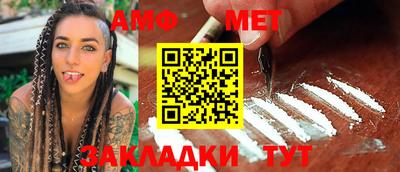наркотики Кумертау
