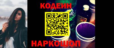 прущие крисы Кунгур