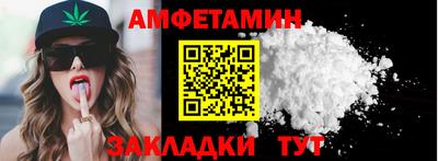 прущие крисы Кунгур