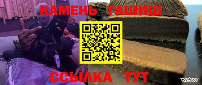 прущие крисы Кунгур