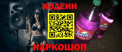 не бодяженный Кулебаки