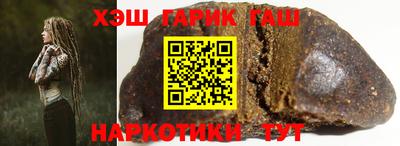 прущие крисы Кунгур