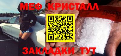 не бодяженный Кулебаки