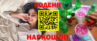 не бодяженный Кулебаки