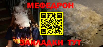 не бодяженный Кулебаки